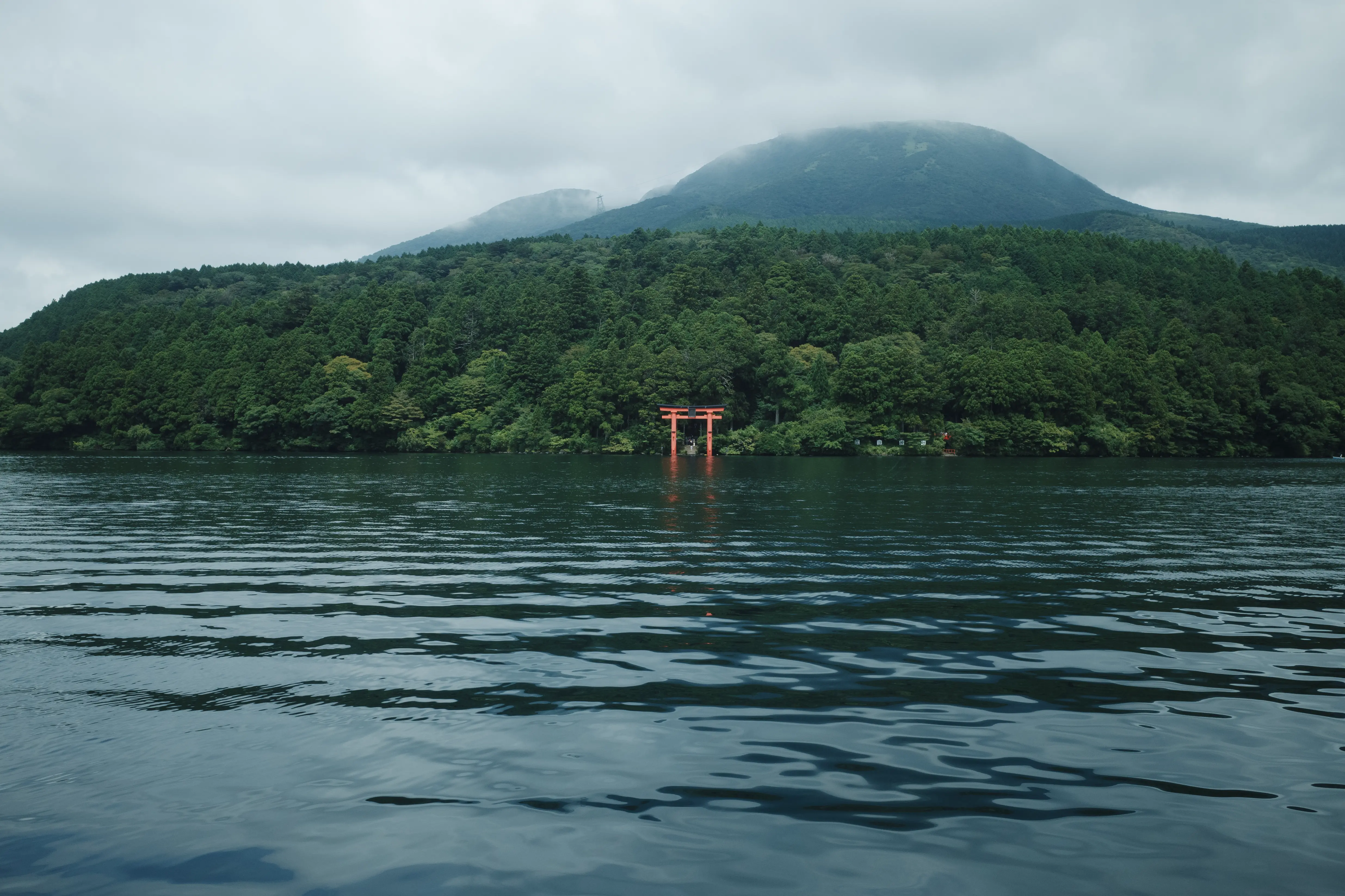 Japan, 2026